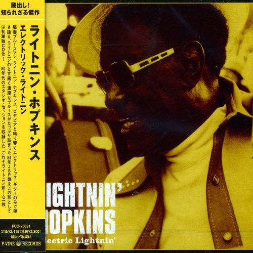 Cover for Lightnin Hopkins · Electric Lightnin (CD) [Japan Import edition] (2007)