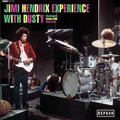 Cover for The Jimi Hendrix Experience · Hendrix With Dusty (7&quot;) (2022)