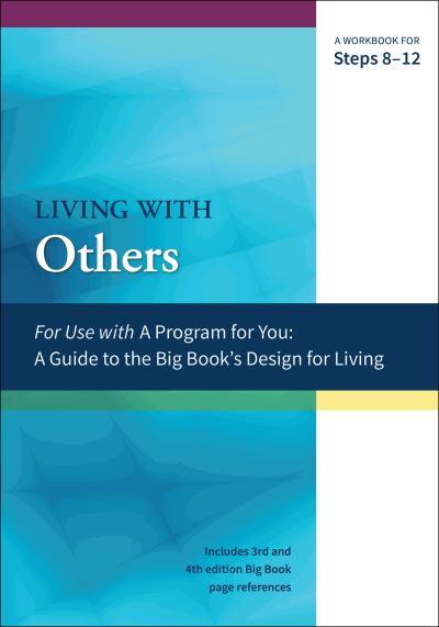 Cover for James Hubal · Living with Others: A Workbook for Steps 8-12 (Paperback Book) (2021)