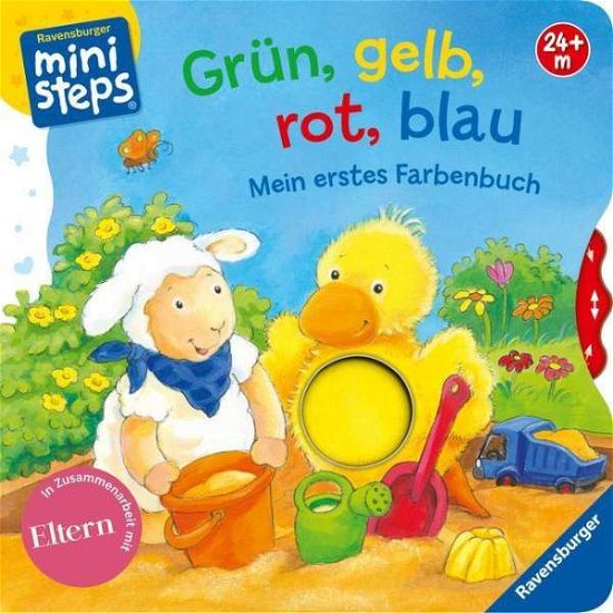 Cover for Milk · Grün, gelb, rot, blau (Book)
