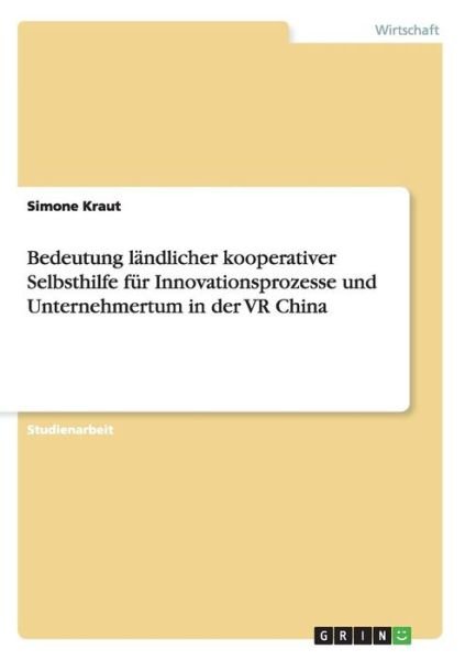 Cover for Kraut · Bedeutung ländlicher kooperativer (Book) [German edition] (2013)