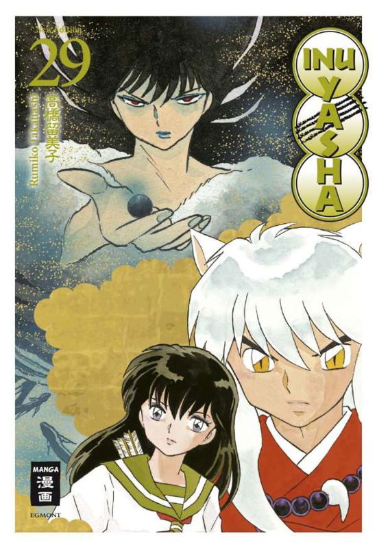 Inu Yasha New Edition.29 - Takahashi - Livros -  - 9783770490912 - 