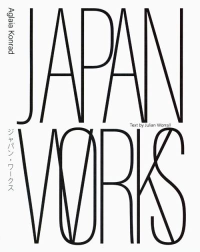 Aglaia Konrad - Japan (Paperback Book) (2021)