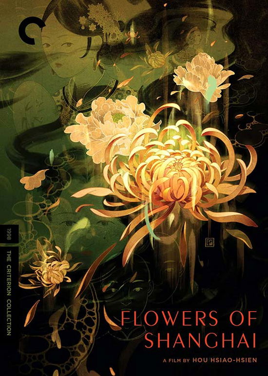 Cover for Criterion Collection · Flowers of Shanghai DVD (DVD) (2021)