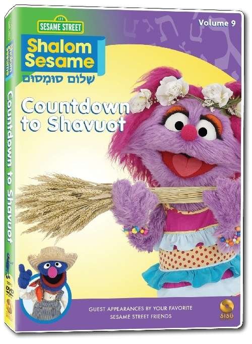 Cover for Sesame Street · Countdown To Shavuot (DVD) (2011)
