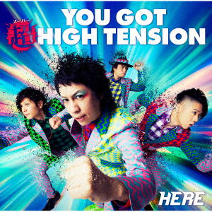 Cover for Here · You Got Super High Tension (CD) [Japan Import edition] (2017)