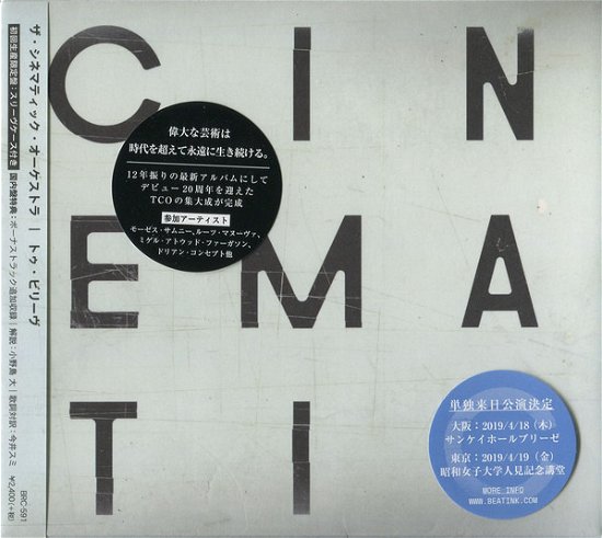 To Believe - Cinematic Orchestra - Music - PSP - 4523132113913 - March 15, 2019