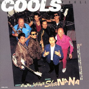 Cover for Cools Rc · Kings Of Rock'n'roll (CD) [Japan Import edition] (2020)