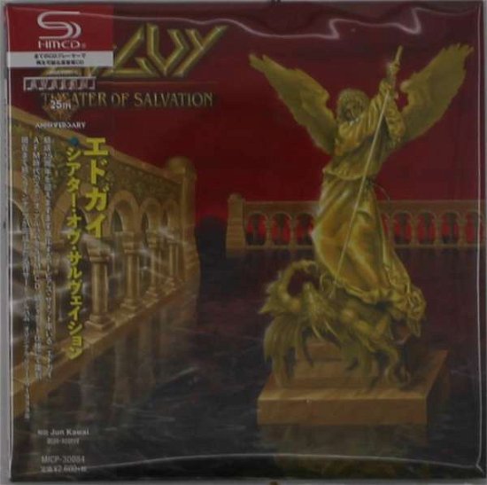 Theater of Salvation - Edguy - Musikk - MARQUIS INCORPORATED - 4527516016913 - 30. august 2017