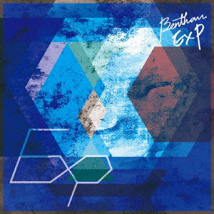 Cover for Bentham · Exp (CD) [Japan Import edition] (2016)