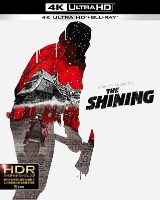 Cover for Jack Nicholson · The Shining (MBD) [Japan Import edition] (2019)