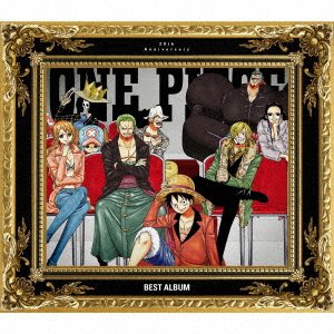 Cover for Ost · One Piece: 20th Anniversary Best Album (CD) [Japan Import edition] (2019)