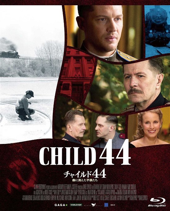 Cover for Tom Hardy · Child44 (MBD) [Japan Import edition] (2016)