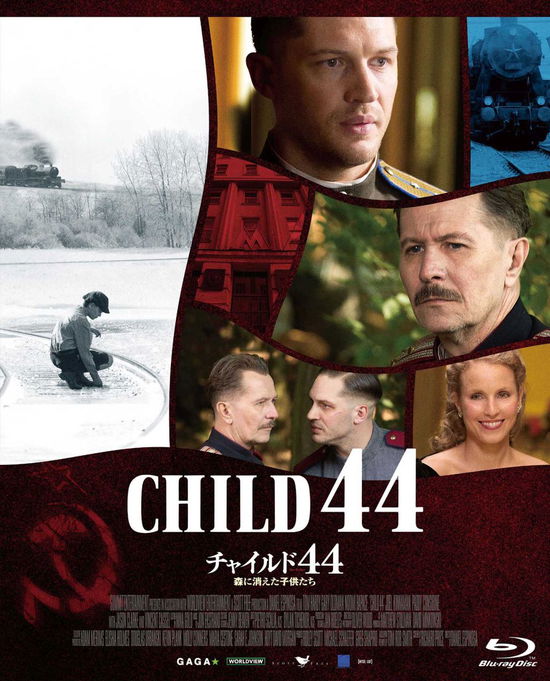 Child44 - Tom Hardy - Música - GAGA CORPORATION - 4589921401913 - 6 de janeiro de 2016