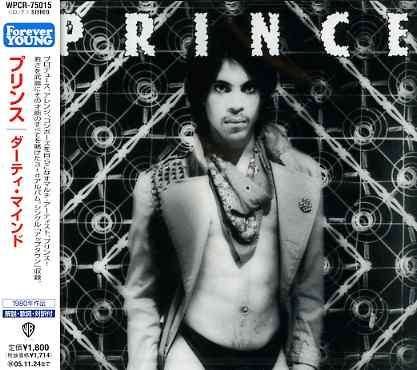 Cover for Prince · Dirty Mind (Japanese Import) (CD) (2016)