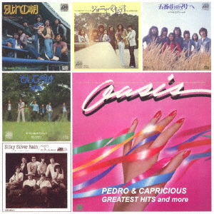 Cover for Pedro &amp; Capricious · Greatest Hits and More (CD) [Japan Import edition] (2020)