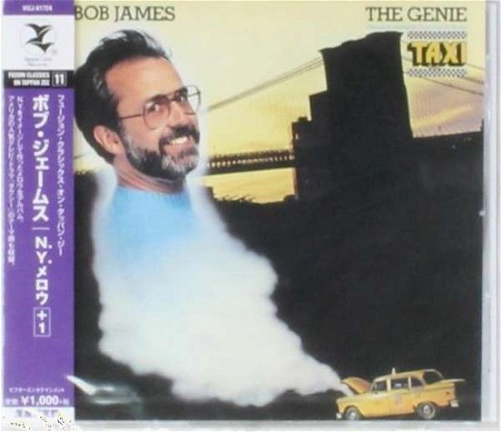 Cover for Bob James · N.y.mellow +1 &lt;limited&gt; (CD) [Japan Import edition] (2015)