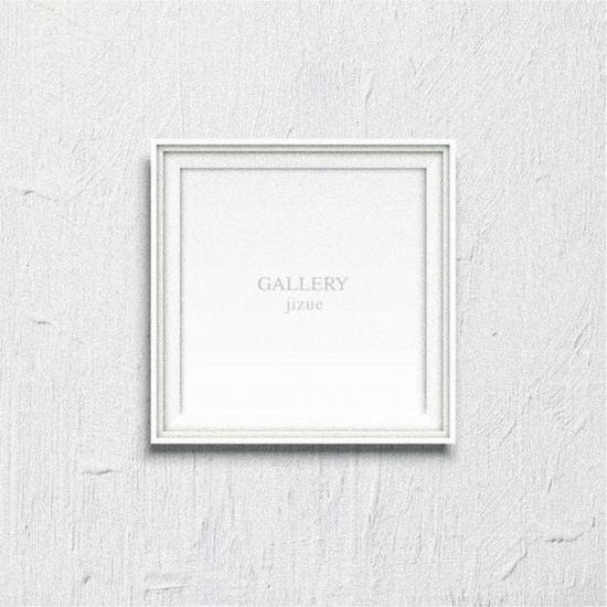 Cover for Jizue · Gallery (CD) [Japan Import edition] (2019)