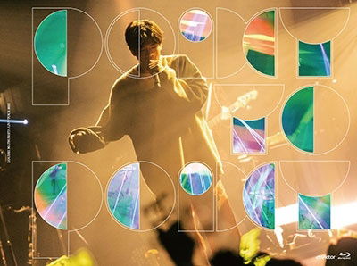 Kouhei Matsushita Live Tour 2022 -point to Point- - Matsushita Kouhei - Music - VICTOR ENTERTAINMENT INC. - 4988002927913 - March 22, 2023