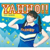 Cover for Horie. Yui · Yahho!! &lt;limited&gt; (CD) [Japan Import edition] (2009)
