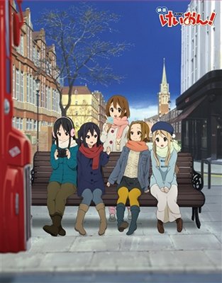 Cover for Kakifly · Eiga K-on! New Price Ban (MBD) [Japan Import edition] (2018)