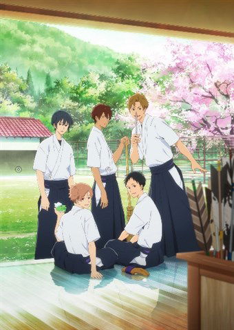 Cover for Ayano Kotoko · Tsurune -kazemai Koukou Kyuudou Bu- 4 (MBD) [Japan Import edition] (2019)