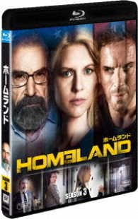 Cover for Claire Danes · Homeland Season 3 (MBD) [Japan Import edition] (2017)