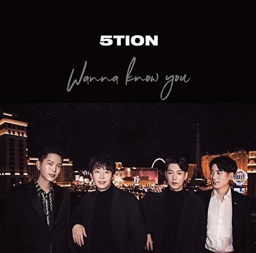 5tion · Wanna Know You (CD) [Japan Import edition] (2019)