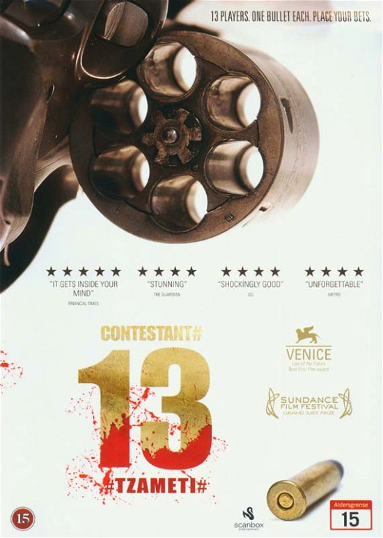 Cover for Contestant #13 (DVD) (2011)