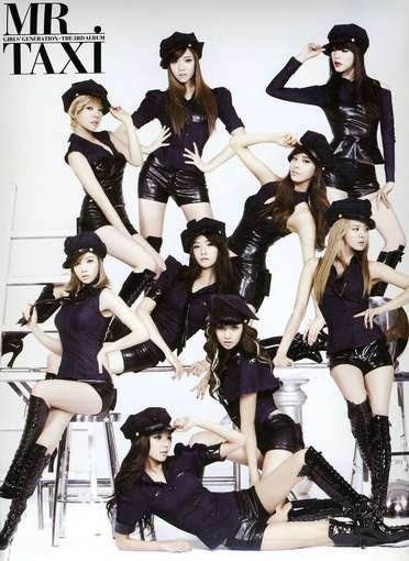 Cover for Girls' Generation · Mr. Taxi (CD) [Limited edition] (2011)