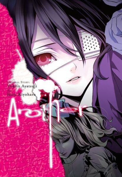Cover for Yukito Ayatsuji · Another (Pocketbok) (2013)