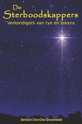 Cover for Gerhard Groenewald · Die Sterboodskappers (Paperback Book) (2019)