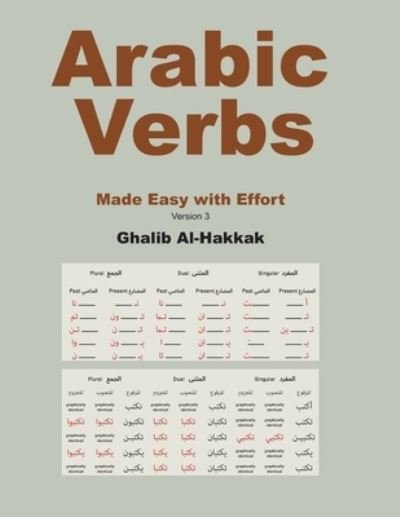 Cover for Ghalib Al-Hakkak · Arabic Verbs Made Easy with Effort (Paperback Bog) (2016)