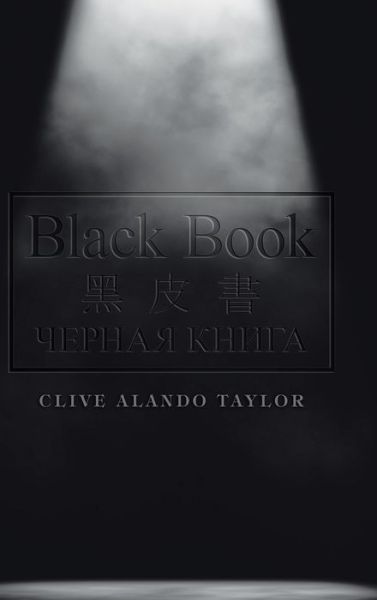 Cover for Clive Alando Taylor · Black Book (Book) (2020)