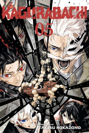 Cover for Takeru Hokazono · Kagurabachi, Vol. 5 - Kagurabachi (Paperback Bog) (2025)