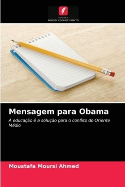 Cover for Ahmed · Mensagem para Obama (N/A) (2021)