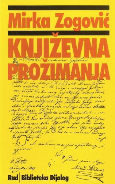 Cover for Mirka Zogovic · Knjizevna prozimanja (Paperback Book) (2015)