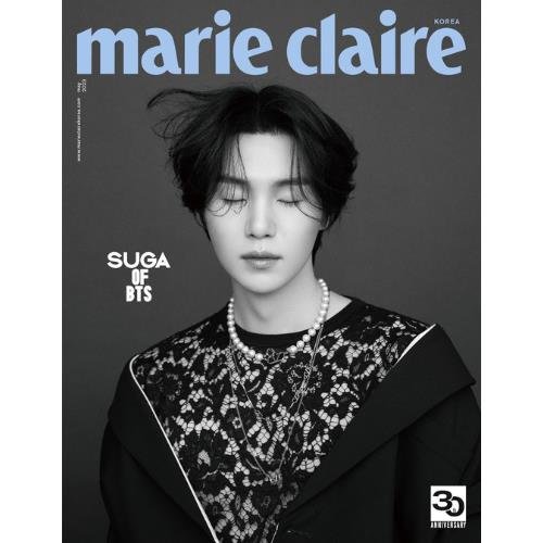 MARIE CLAIRE 2023.05 - SUGA (BTS) - Books - Marie Claire - 9951161490913 - May 1, 2023