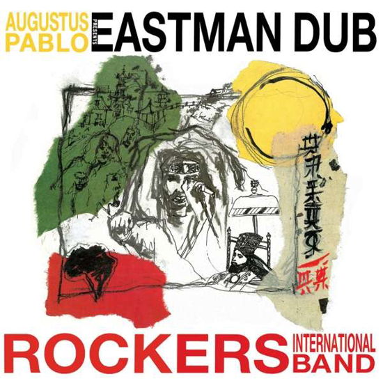 Cover for Augustus Pablo · Eastman Dub (LP) [Standard edition] (2018)