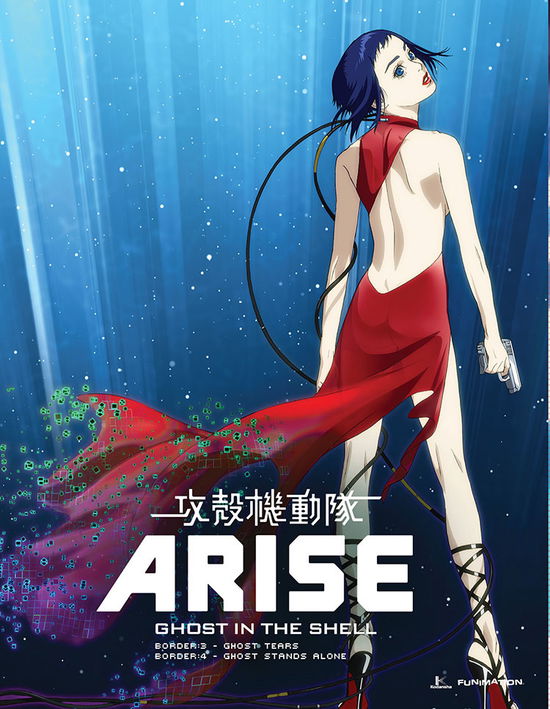 Ghost in the Shell: Arise - Borders 3 & 4 - Blu-ray - Movies - SCIENCE FICTION, ANIME, ANIMATION - 0704400070914 - October 13, 2015