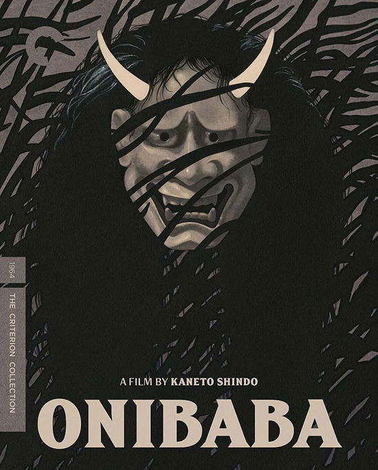 Cover for Criterion Collection · Onibaba BD (Blu-Ray) (2021)