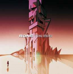 Cover for Rone · Tohu Bohu (LP) [Coloured edition] (2022)