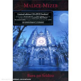 Bara No Seido + DVD - Malice Mizer - Muzyka - SOULFOOD - 4260063942914 - 26 stycznia 2007