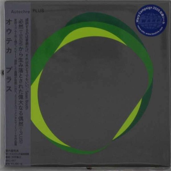 Cover for Autechre · Plus (CD) [Japan Import edition] (2020)
