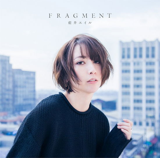 Fragment - Aoi Eir - Música - SONY MUSIC LABELS INC. - 4547366395914 - 17 de abril de 2019