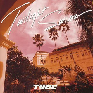 Cover for Tube · Twilight Swim (CD) [Japan Import edition] (2003)