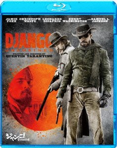 Cover for Jamie Foxx · Django Unchained (MBD) [Japan Import edition] (2013)
