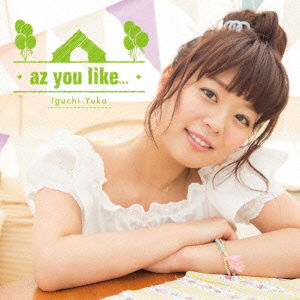 Cover for Iguchi Yuka · Az You Like... (CD) [Japan Import edition] (2016)