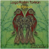 Cover for Loga Ramin Torkian · Mehraab (CD) [Japan Import edition] (2005)