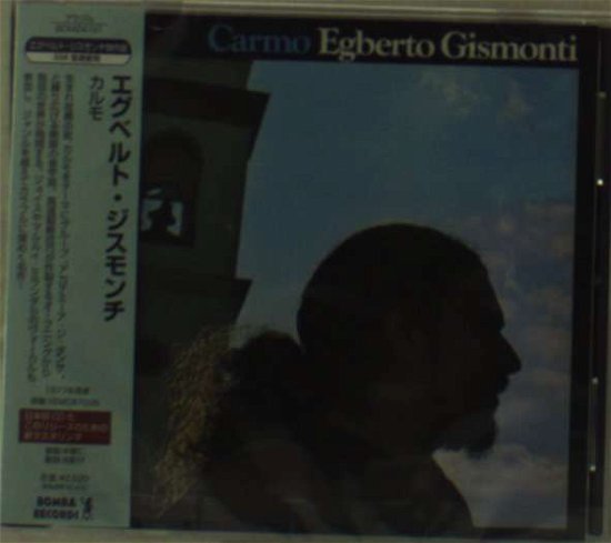 Carmo - Egberto Gismonti - Musik - BOMBA RECORDS - 4562162301914 - 28. Januar 2012